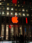 Apple Store entrance